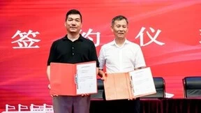 南国食品：琼湘两地企业代表齐聚儋州,共话斑兰产业发展新机遇