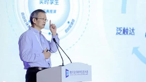 腾讯施雪松：打造AI驱动下的双轮数字底座 助力交通行业转型