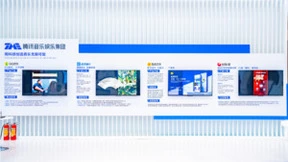 腾讯全球数字生态大会圆满落幕 TME携最新技术及产品惊艳亮相