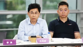 SAAI产学研政投沙龙暨论道GPT时代的金融科技变革研讨会顺利举办