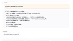 酷克数据推出AI开发工具箱HashML 加速企业级AI应用落地投产