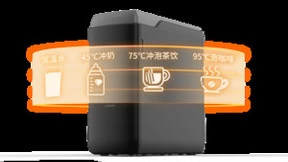 朗诗德净水器：云腾净热一体机新品全面上市