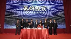 南国食品：合作伙伴再添新成员 南国集团与泰国、印尼、柬埔寨等国企业签署战略合作协议