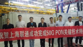 上海联通携手中兴完成高可靠下一代光接入网50G PON技术方案验证