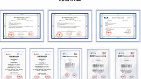 互联网人必备神器，线上高效办公软件ToDesk