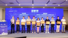 智赋百业！眼神科技ABIS平台入选国家级人工智能典型案例