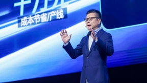 腾讯李强：从田间到产线，从实验室到便利店，让大模型无处不在