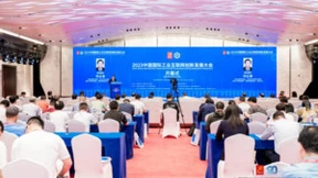 卿洗：以智能共享为核，发展自助洗车，助力民生工程