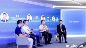 浪潮信息赵帅：从算力源头减少碳排放，绿色化实践与度量体系缺一不可