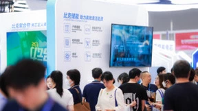 坚持技术引领，比克电池创新储能方案应用多元场景