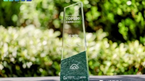 法大大上榜2023 Cloud 100 China！