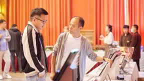 聚力迎变，砺行致远！Elo益逻科技合作伙伴大会圆满举办！