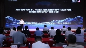 人大金仓总裁杜胜：伟大的数据库产品都是进化而来的