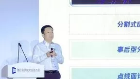 腾讯李学朝：深度融合地图和数字孪生，为交通行业打造时空计算能力