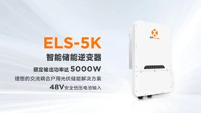 昱能科技亮相美国RE+太阳能展，赋能光储协同发展！