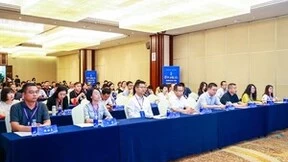 首届“鄂尔多斯杯”创新创业大赛  （深圳赛区）复赛圆满结束