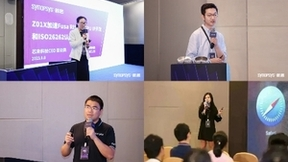 2023新思科技开发者大会：以创新引领航向，以远见先见未来