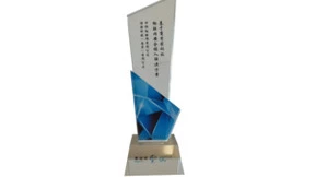 中移物联“基于商用密码的物联网安全接入解决方案”荣获优秀解决方案奖