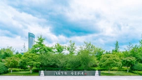 西子电梯：看民营企业如何通过绿色智造推动数字化转型和技术创新