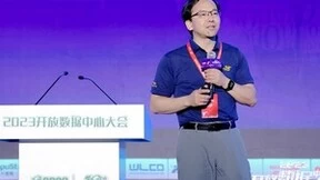 秦淮数据张炳华：拥抱AIGC时代，数据中心需具备5大能力
