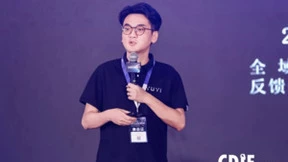 语忆科技荣获CDIE优秀数字化技术服务商，助力电商品牌业务增长