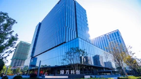 绿城理想生活获评“2023中国房地产城市生活综合服务运营领先品牌”！