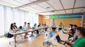 江南布衣携手南讯股份，加码升级品牌全域运营能力