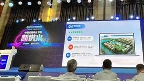 优化水厂基础设施的生命周期管理：喜科水务行业纪实