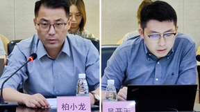 云蝠服饰SAP二期项目启动，百胜软件、IBM等合力赋能企业新零售转型