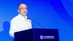 中国移动承办2023中国无线电大会“5G与下一代移动通信技术发展”分论坛