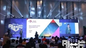 奎芯科技王晓阳：驱动云/边缘侧算力建设的高性能互联接口方案