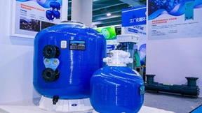 第九届广州国际渔业博览会隆重开幕，威浪仕多款“绿色”水产养殖设备亮相