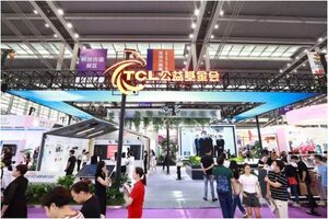 打造系统性光伏助学新模式，“TCL光伏低碳校园”首次亮相中国慈展会