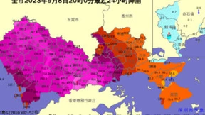 华为云携手深圳市气象局将打造高精度区域气象预报大模型，探索降水预报新技术