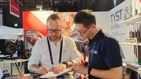 为全球用户提供智慧音视频解决方案 天影视通携四款新品亮相荷兰IBC2023 SHOW