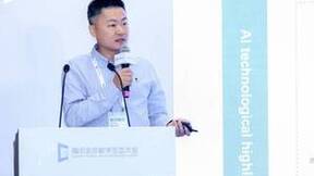 合合信息携手腾讯云推出票据智能方案，助力企业出海“扬帆远航”