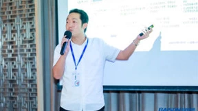 “2023百胜软件数智运营助力品牌零售业务增长全国巡讲”上海站成功举办