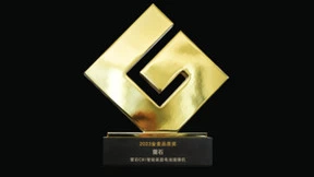 引领品质标杆 萤石网络摘得金麦品质奖及金麦品质Pro奖三项大奖