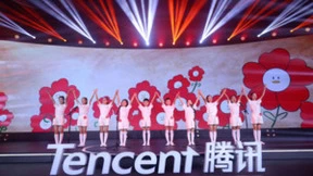 云帐房出席腾讯「云湾之夜」，参与发布「科技向善」项目