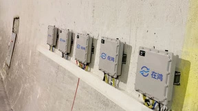 拓维信息受邀出席华为全联接大会2023，聚焦人工智能赋能千行百业