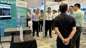 打通系统到后端，芯华章发布首款自研数字全流程等价性验证工具