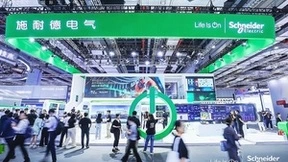 施耐德电气亮相2023工博会：开启“未来工业”，激活产业发展新动能