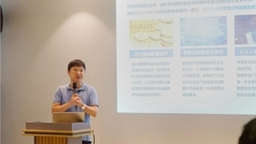 数据安全治理专委会召开数据安全防护体系“新范式”技术研讨会