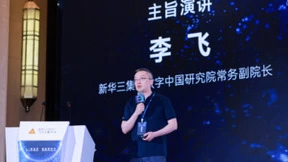 新华三百业灵犀以“五星原则+四域支撑”赋能AIGC走向业务场景