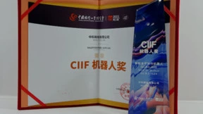 三年磨一剑，多可协作机器人强势回归第23届工博会