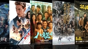 总票房206亿，光峰科技ALPD激光放映助力暑期档电影梦