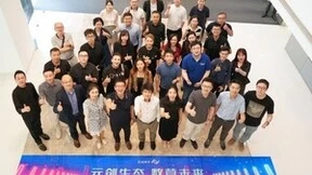 共建元宇宙智慧生态，汇付天下“汇创”元宇宙主题思享会圆满举办