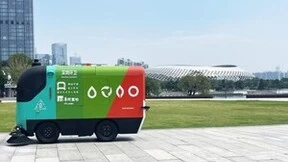 城市之光协同华润置地，打造后海智慧运营中心创新试点