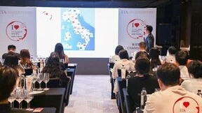 意大利葡萄酒及烈酒课程长沙站圆满举办