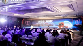 以安全为主打标签，联合擎天能否抢占危险品运输高地？